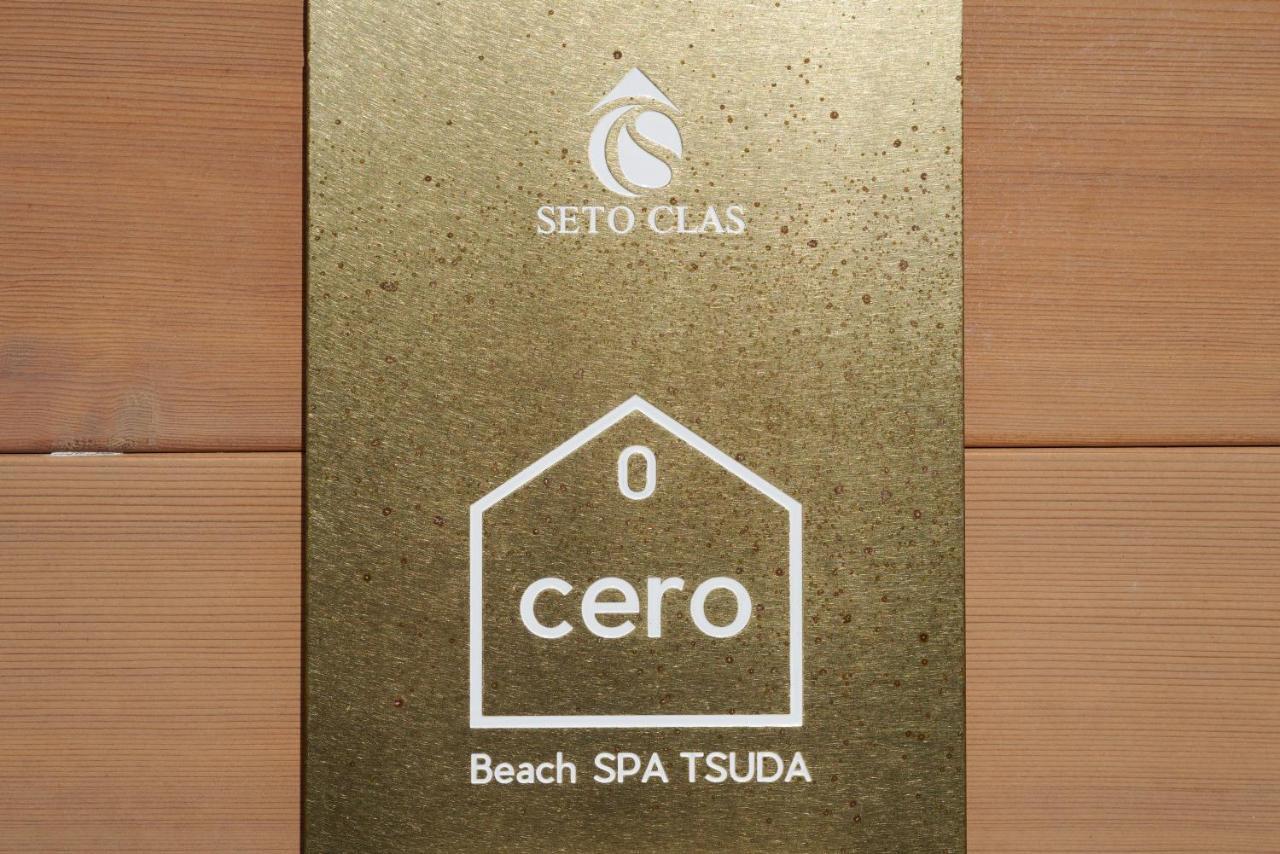 Beach Spa Tsuda 0 Cero棟 Sanuki  Esterno foto